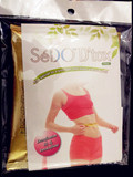 Sedo Detox (Fiber) Trial Pack